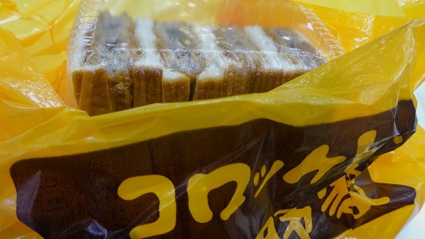 f:id:shioshiohida:20191022211954j:plain f:id:shioshiohida:20191022211954j:plain