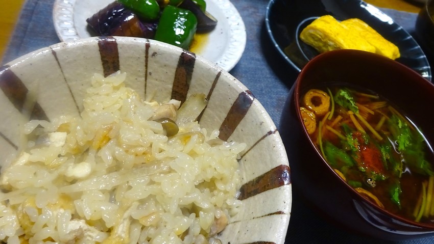f:id:shioshiohida:20191025121314j:plain