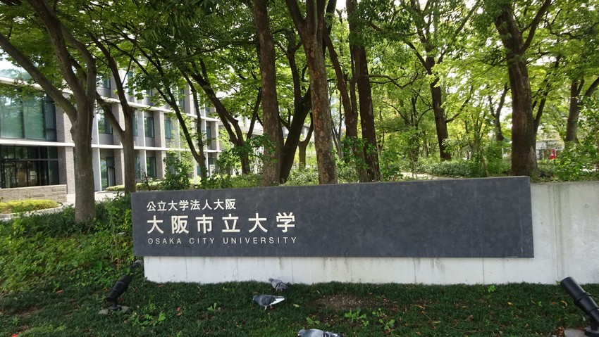 f:id:shioshiohida:20191027134056j:plain f:id:shioshiohida:20191027134056j:plain
