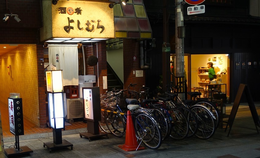 f:id:shioshiohida:20191107180546j:plain f:id:shioshiohida:20191107180546j:plain