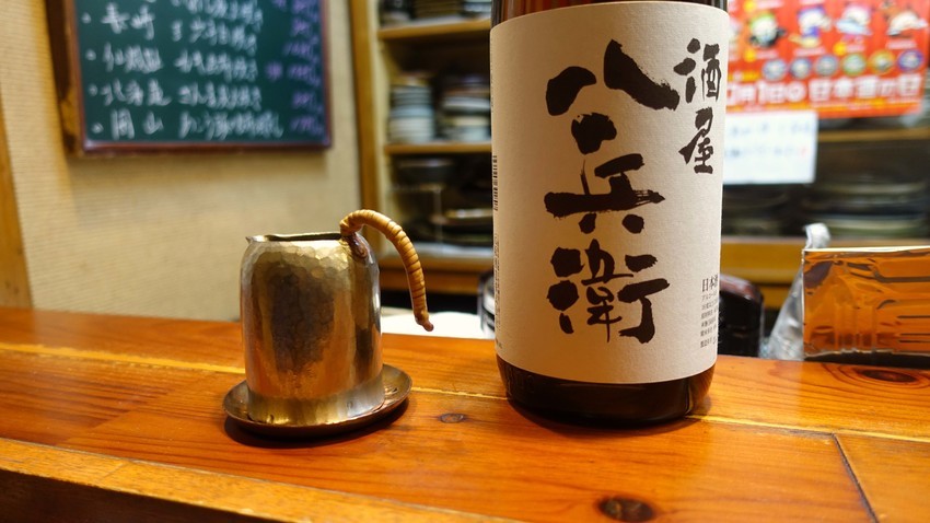 f:id:shioshiohida:20191107192810j:plain f:id:shioshiohida:20191107192810j:plain