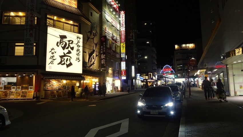f:id:shioshiohida:20191109191750j:plain f:id:shioshiohida:20191109191750j:plain