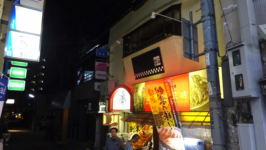 f:id:shioshiohida:20191109192232j:plain f:id:shioshiohida:20191109192232j:plain