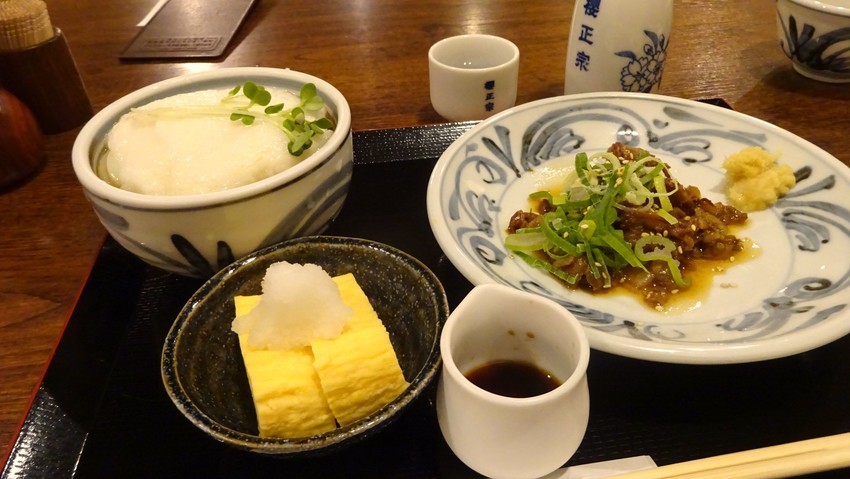 f:id:shioshiohida:20191109195248j:plain f:id:shioshiohida:20191109195248j:plain