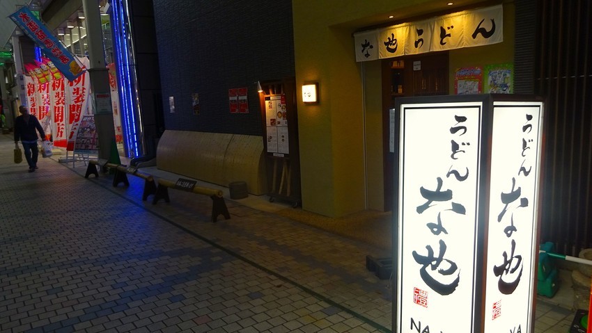 f:id:shioshiohida:20191109203305j:plain f:id:shioshiohida:20191109203305j:plain