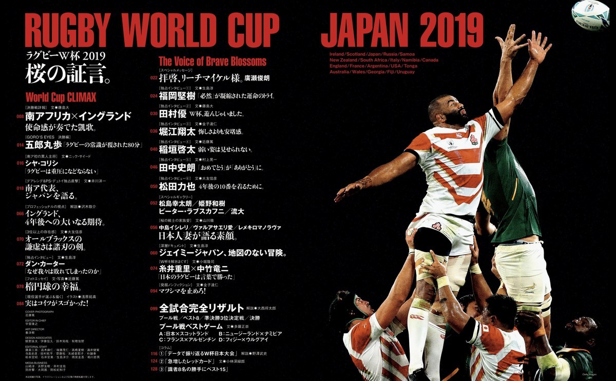 f:id:shioshiohida:20191110082645j:plain f:id:shioshiohida:20191110082645j:plain