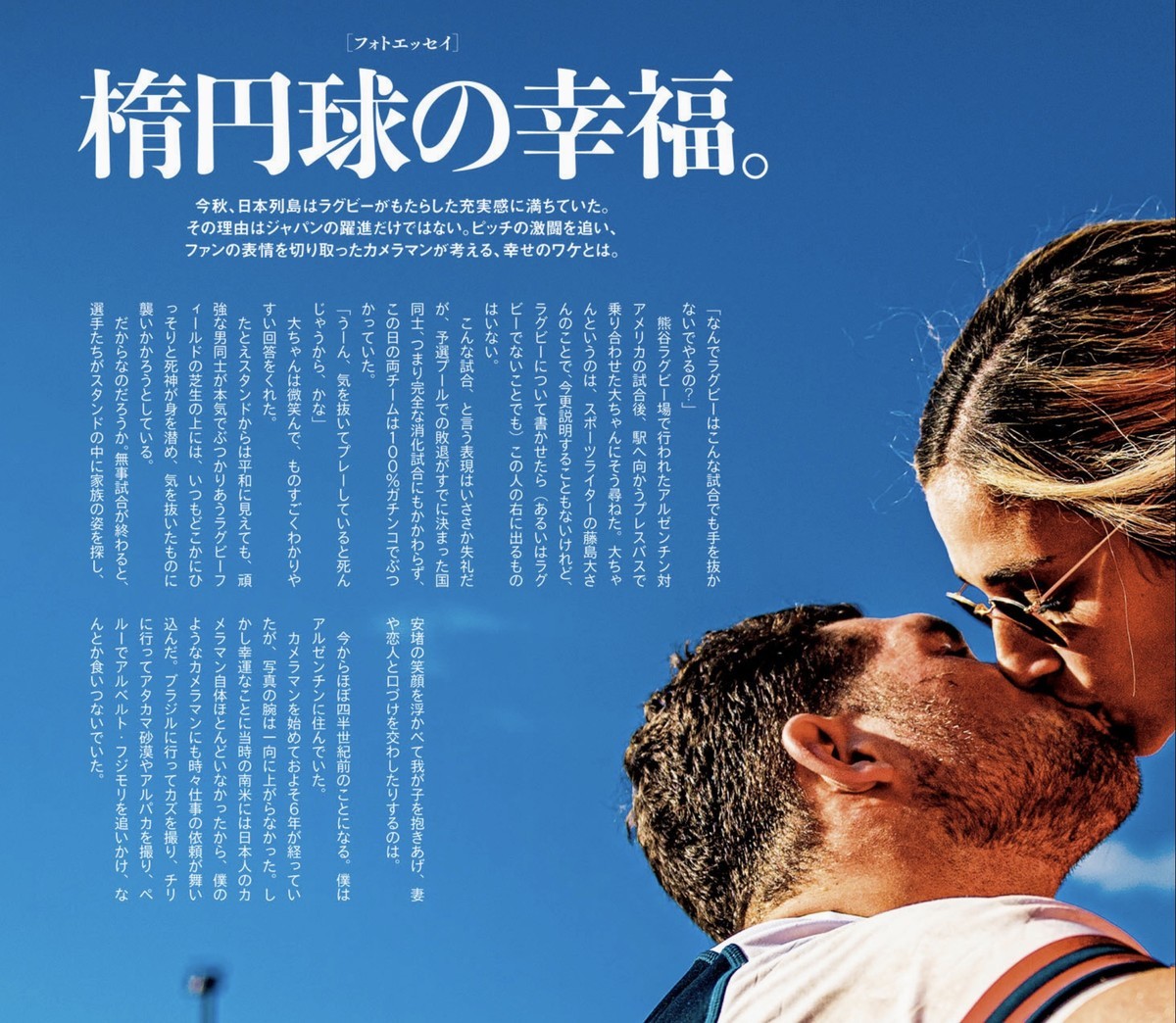 f:id:shioshiohida:20191110084928j:plain f:id:shioshiohida:20191110084928j:plain