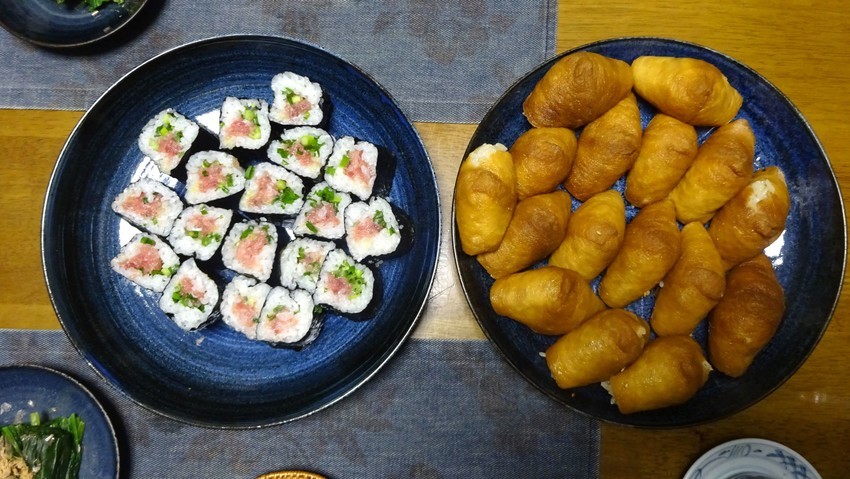 f:id:shioshiohida:20191112204030j:plain f:id:shioshiohida:20191112204030j:plain