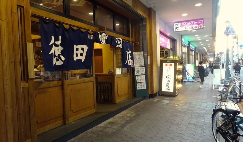 f:id:shioshiohida:20191114174543j:plain f:id:shioshiohida:20191114174543j:plain