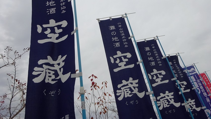 f:id:shioshiohida:20191122155101j:plain f:id:shioshiohida:20191122155101j:plain