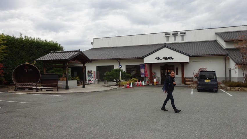 f:id:shioshiohida:20191122155118j:plain f:id:shioshiohida:20191122155118j:plain