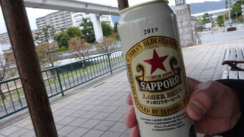 f:id:shioshiohida:20191122163449j:plain f:id:shioshiohida:20191122163449j:plain