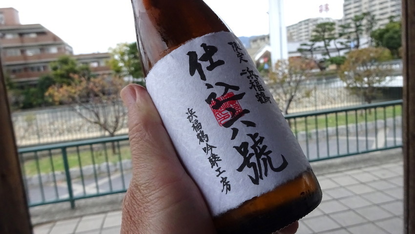 f:id:shioshiohida:20191122165058j:plain f:id:shioshiohida:20191122165058j:plain