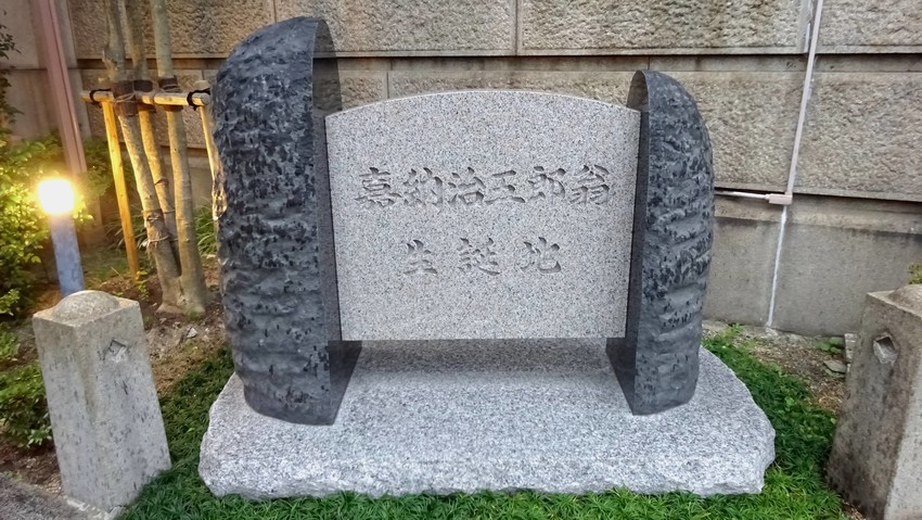 f:id:shioshiohida:20191122171601j:plain f:id:shioshiohida:20191122171601j:plain
