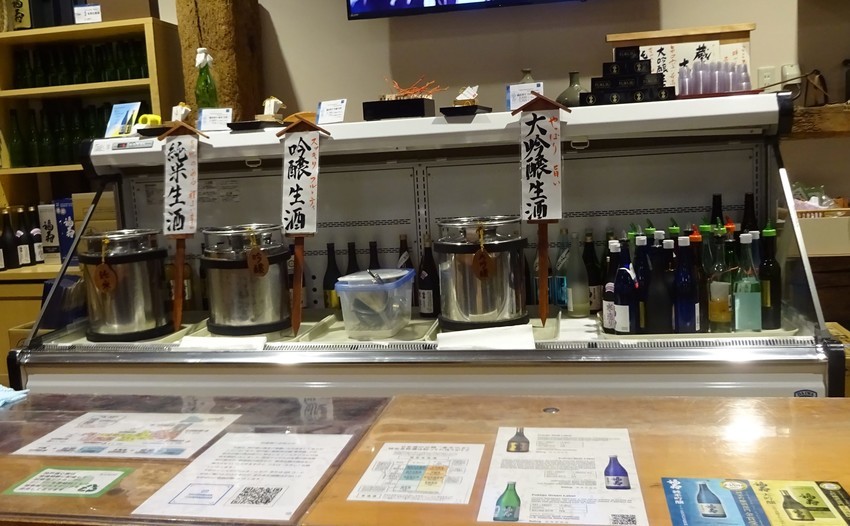 f:id:shioshiohida:20191122173509j:plain f:id:shioshiohida:20191122173509j:plain