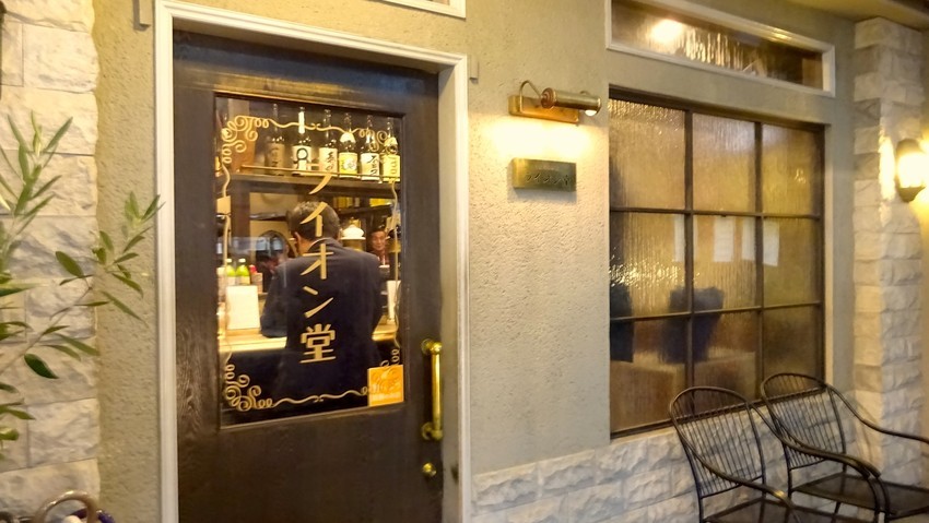 f:id:shioshiohida:20191122193823j:plain f:id:shioshiohida:20191122193823j:plain