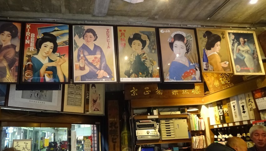 f:id:shioshiohida:20191122203247j:plain f:id:shioshiohida:20191122203247j:plain