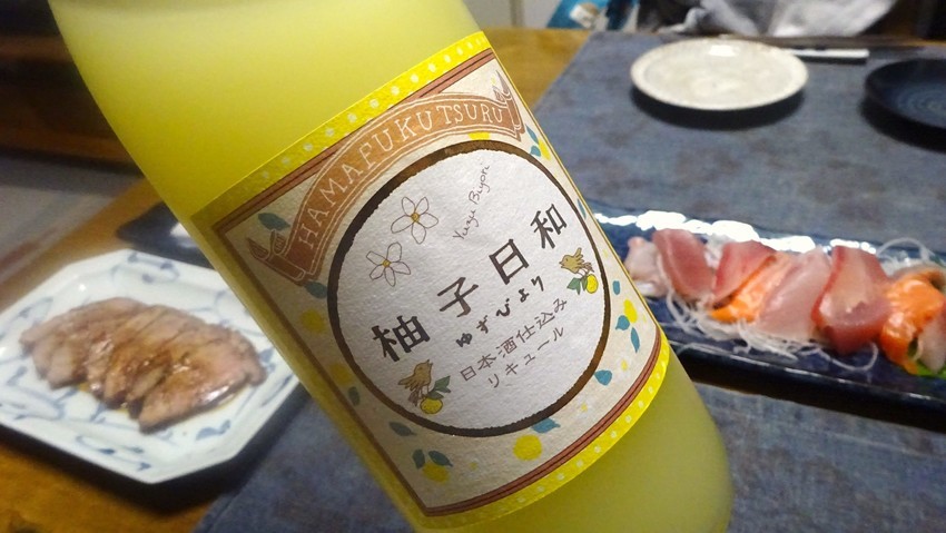 f:id:shioshiohida:20191123201330j:plain f:id:shioshiohida:20191123201330j:plain