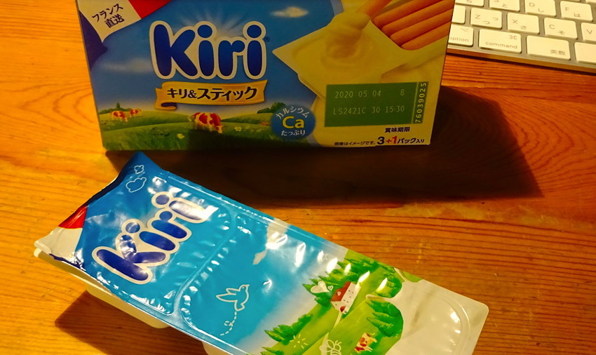 f:id:shioshiohida:20191130224825j:plain f:id:shioshiohida:20191130224825j:plain