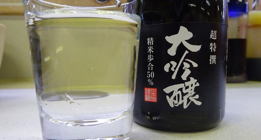 f:id:shioshiohida:20191205211617j:plain