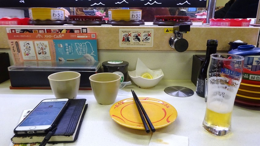 f:id:shioshiohida:20191205215114j:plain