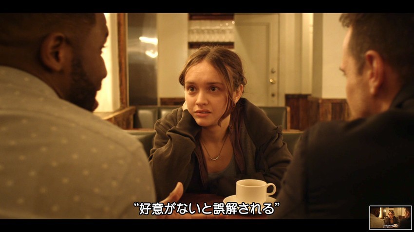 f:id:shioshiohida:20191207234903j:plain