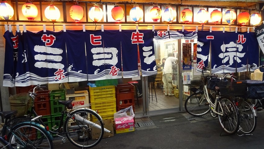 f:id:shioshiohida:20191210210511j:plain