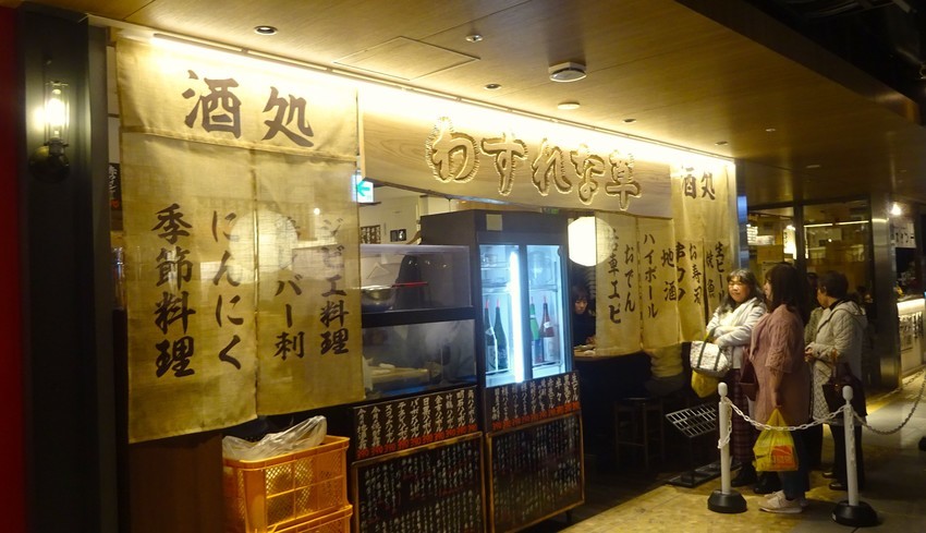f:id:shioshiohida:20191214160929j:plain f:id:shioshiohida:20191214160929j:plain