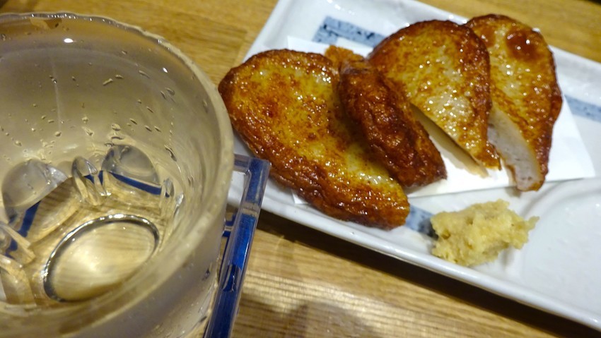f:id:shioshiohida:20191214163559j:plain f:id:shioshiohida:20191214163559j:plain
