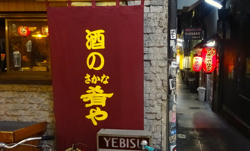 f:id:shioshiohida:20191215205713j:plain f:id:shioshiohida:20191215205713j:plain