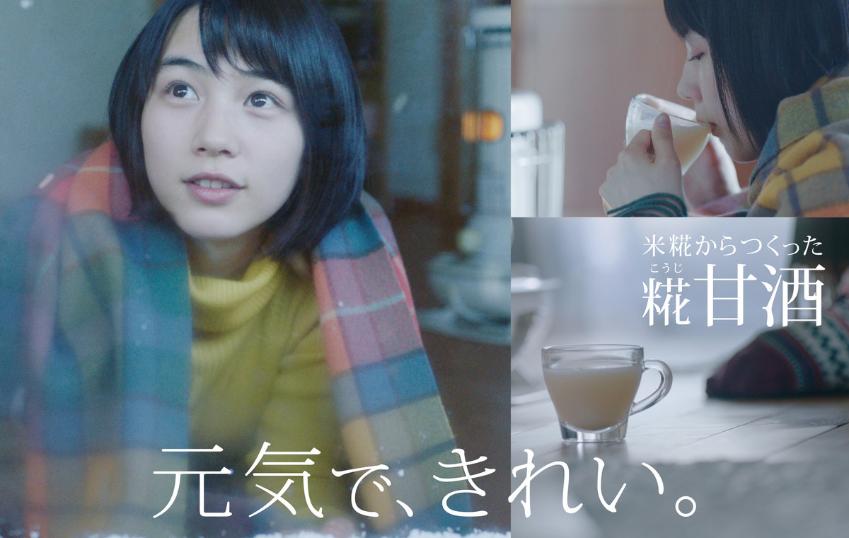 f:id:shioshiohida:20191220130221j:plain