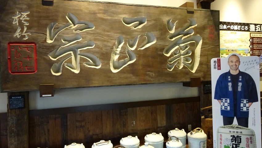f:id:shioshiohida:20191223163146j:plain f:id:shioshiohida:20191223163146j:plain