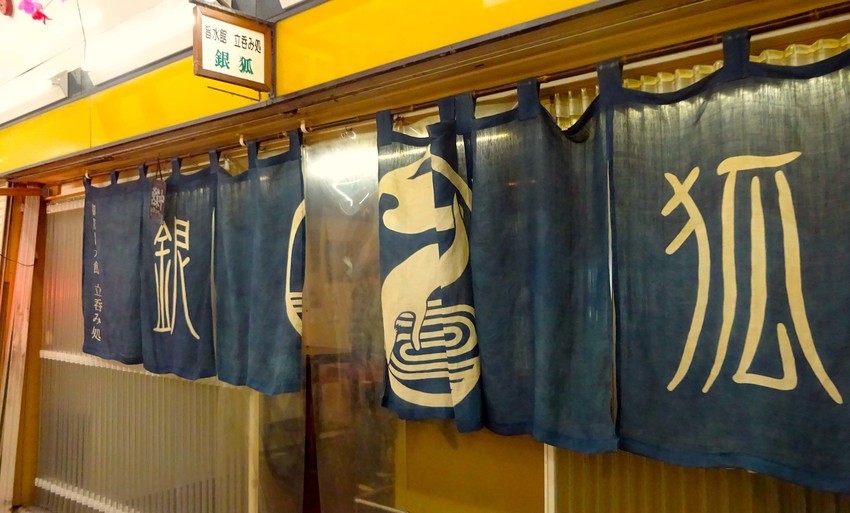 f:id:shioshiohida:20191223211719j:plain f:id:shioshiohida:20191223211719j:plain