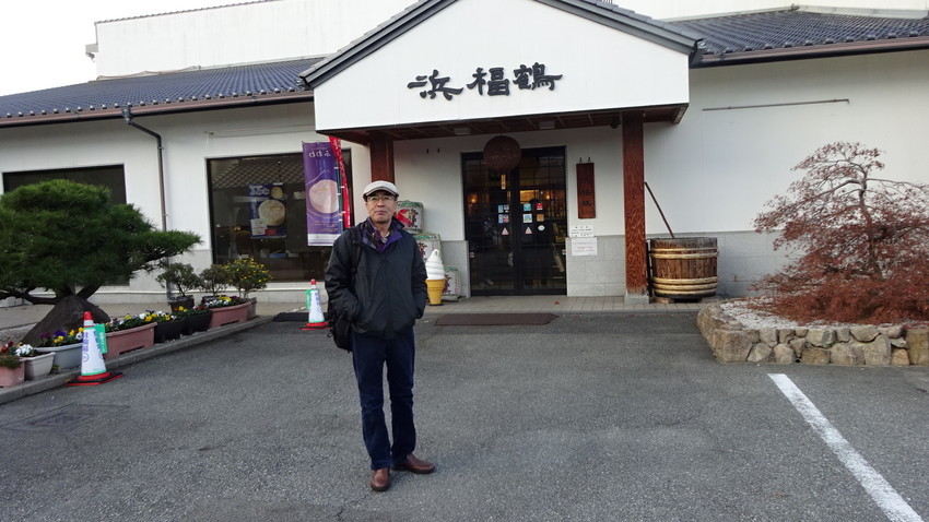 f:id:shioshiohida:20191227163043j:plain f:id:shioshiohida:20191227163043j:plain