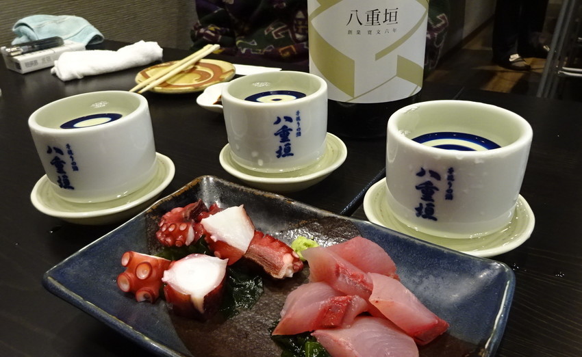 f:id:shioshiohida:20191227181844j:plain f:id:shioshiohida:20191227181844j:plain