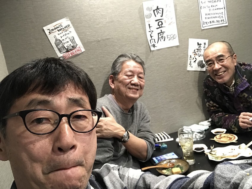 f:id:shioshiohida:20191227182935j:plain f:id:shioshiohida:20191227182935j:plain