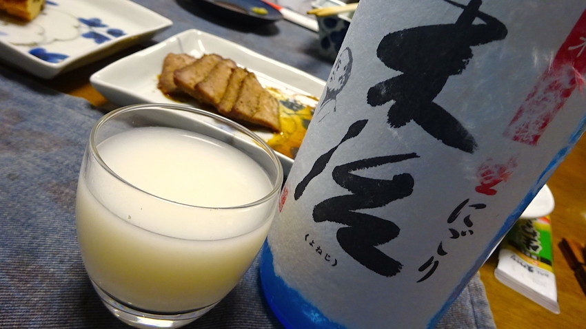 f:id:shioshiohida:20200102125032j:plain f:id:shioshiohida:20200102125032j:plain