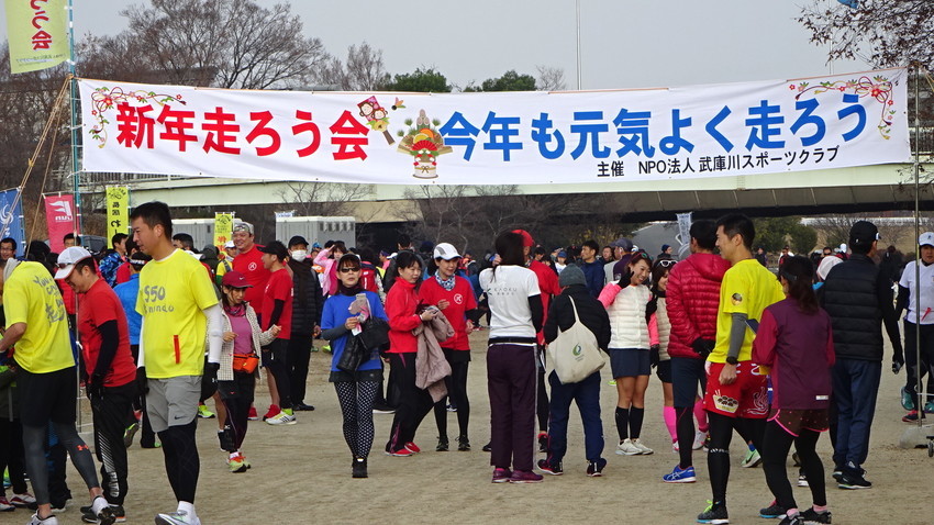f:id:shioshiohida:20200103104427j:plain