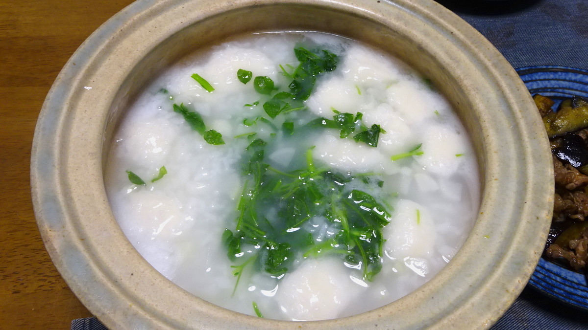 f:id:shioshiohida:20200107131021j:plain f:id:shioshiohida:20200107131021j:plain