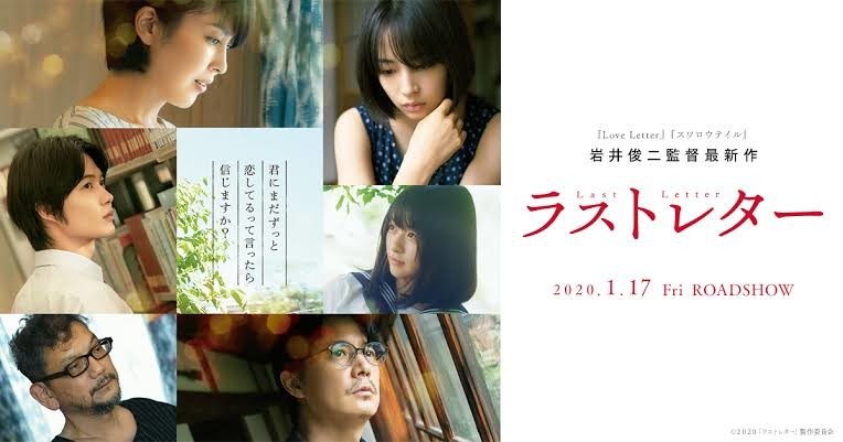 f:id:shioshiohida:20200203231923j:plain
