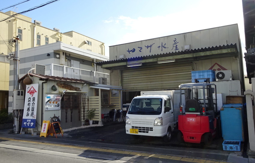 f:id:shioshiohida:20200206152456j:plain