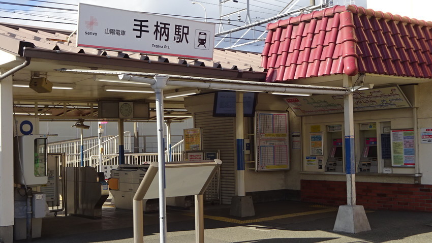 f:id:shioshiohida:20200206152602j:plain