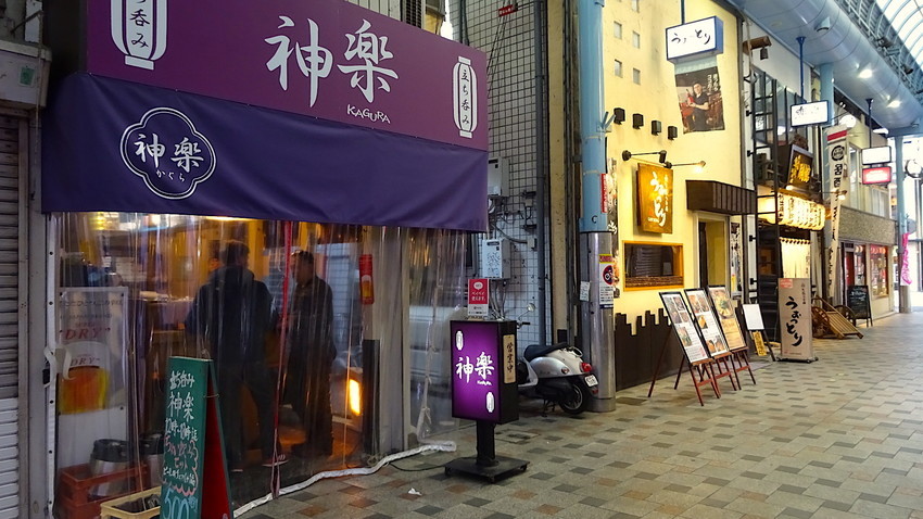 f:id:shioshiohida:20200206175027j:plain f:id:shioshiohida:20200206175027j:plain