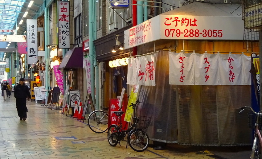 f:id:shioshiohida:20200206175056j:plain f:id:shioshiohida:20200206175056j:plain