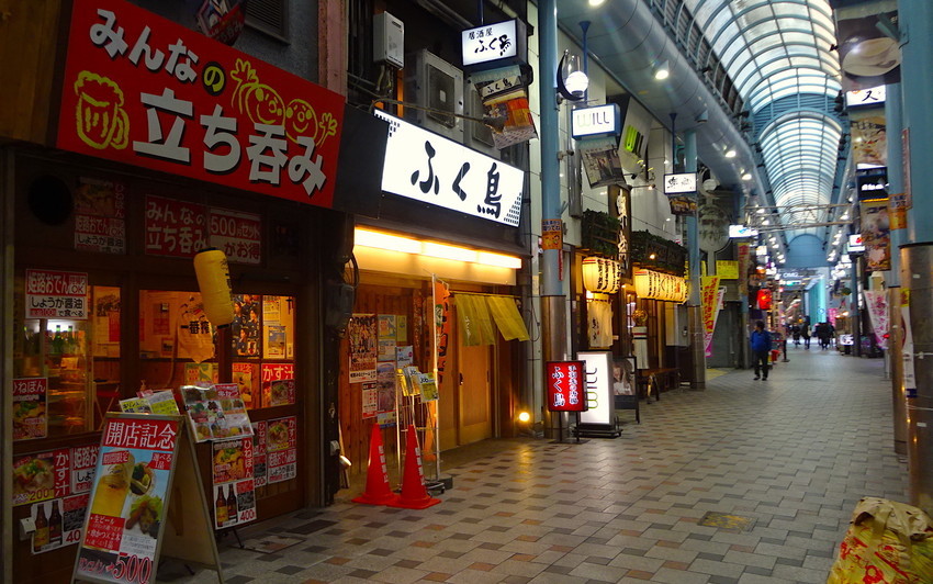 f:id:shioshiohida:20200206175157j:plain f:id:shioshiohida:20200206175157j:plain