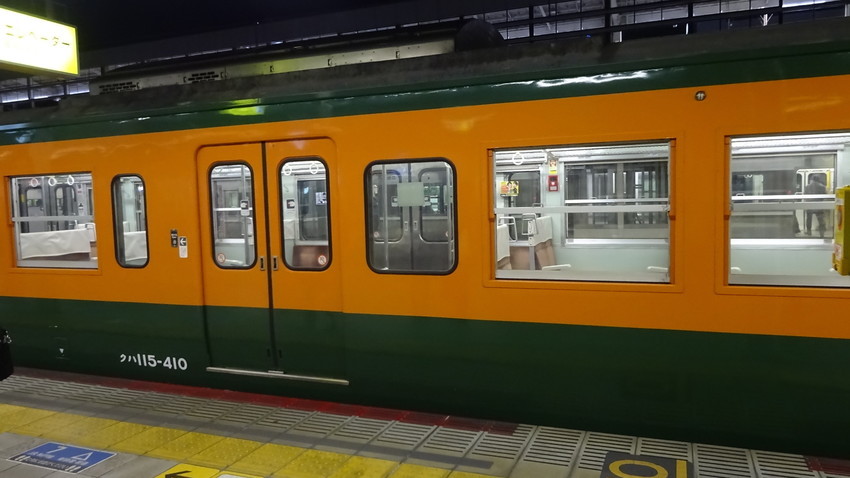 f:id:shioshiohida:20200206210243j:plain f:id:shioshiohida:20200206210243j:plain