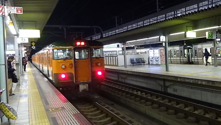f:id:shioshiohida:20200206210257j:plain f:id:shioshiohida:20200206210257j:plain