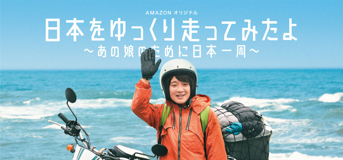 f:id:shioshiohida:20200214112649j:plain f:id:shioshiohida:20200214112649j:plain