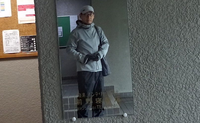f:id:shioshiohida:20200216110606j:plain f:id:shioshiohida:20200216110606j:plain