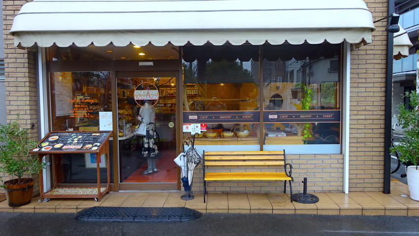 f:id:shioshiohida:20200216111507j:plain f:id:shioshiohida:20200216111507j:plain